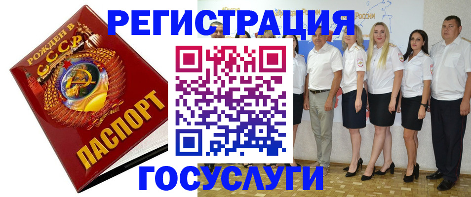 найти адрес прописки в Дятьково
