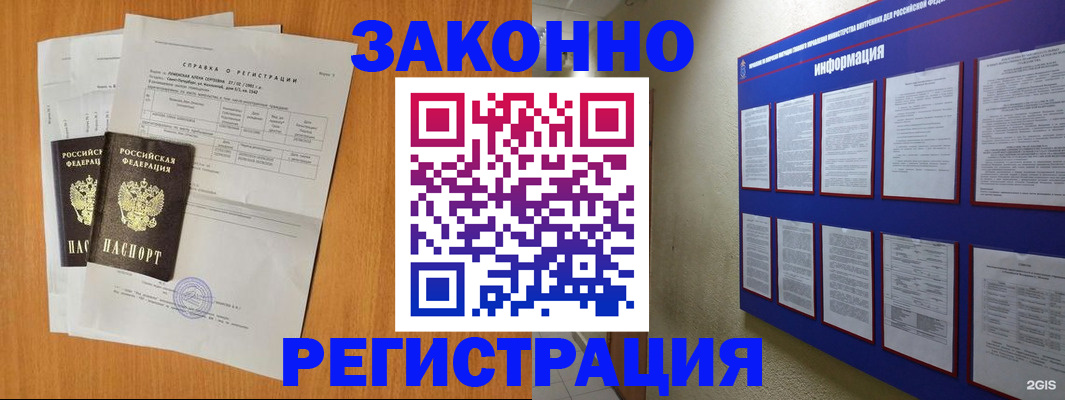 форма 3 в Дятьково